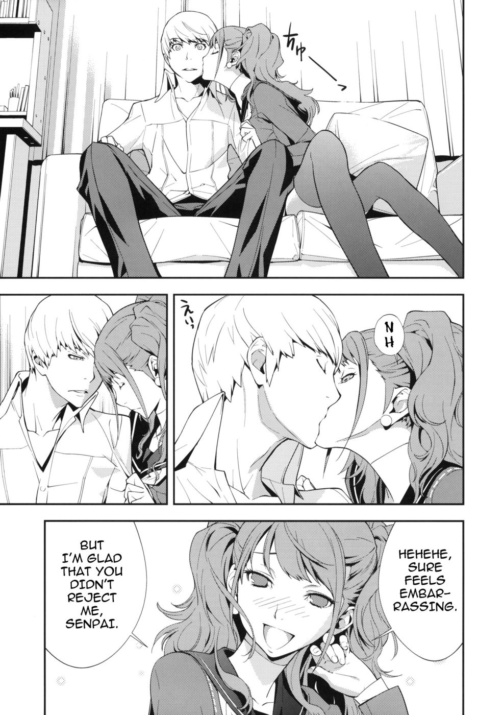 Hentai Manga Comic-Rise Sexualis-Read-10